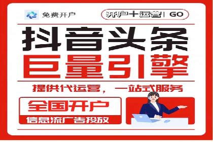 sem竞价推广托管案例：提升品牌曝光度的秘诀