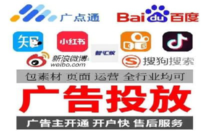 百度竞价排名案例：如何实现低成本高回报
