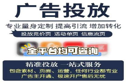 百度竞价推广运营的预算分配：看这里！